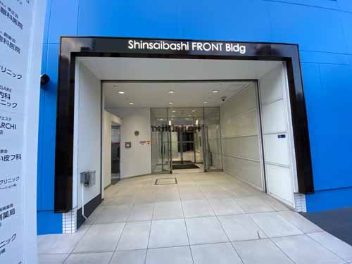 心斎橋フロントビル エントランス10