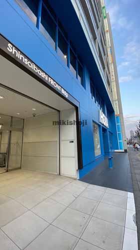 心斎橋フロントビル 付帯設備1