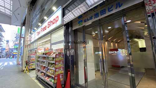 なんば池田ビル エントランス4