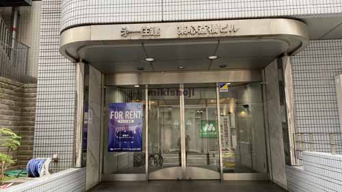 第一住建東心斎橋ビル エントランス2