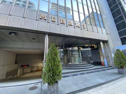 ムラキビル エントランス6