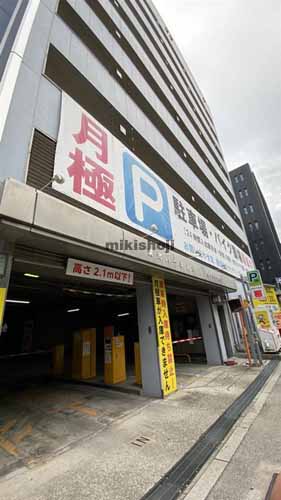 清光ビル 付帯設備1