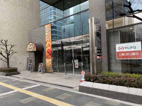 御堂筋ダイヤモンドビル エントランス1