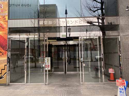 御堂筋ダイヤモンドビル エントランス2