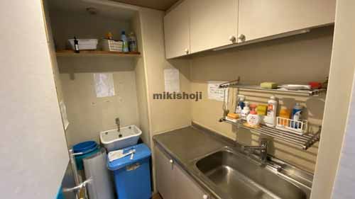 オーガニックビル 水回り1