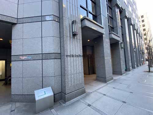 商工中金船場ビル エントランス3