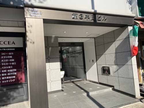 西中島・宮原・東三国の第３中島ビル エントランス3