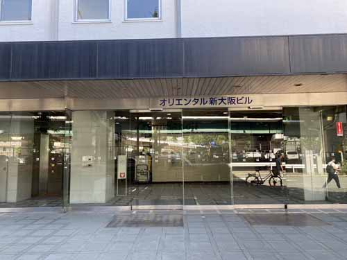 オリエンタル新大阪ビル エントランス2