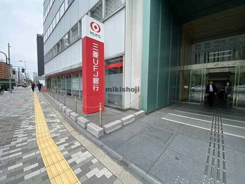 住友生命新大阪北ビル 付帯設備3