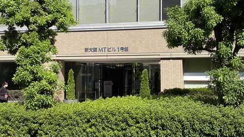 新大阪ＭＴビル１号館 エントランス3