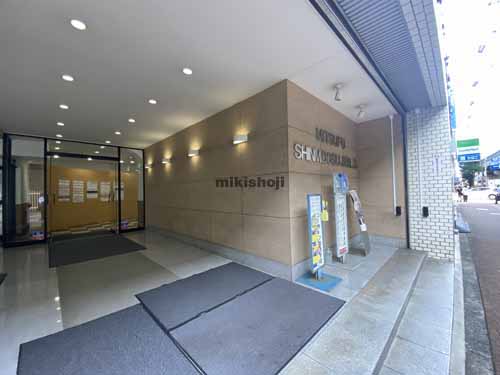 新大阪阪神ビル 付帯設備1