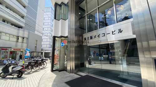 西中島・宮原・東三国の新大阪メイコービル エントランス5