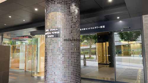 西中島・宮原・東三国の新大阪セントラルタワー エントランス9