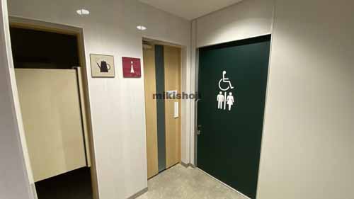 Ｒｅ　Ｔｅｒｒａ　Ｓｈｉｎ-Ｏｓａｋａ 付帯設備4