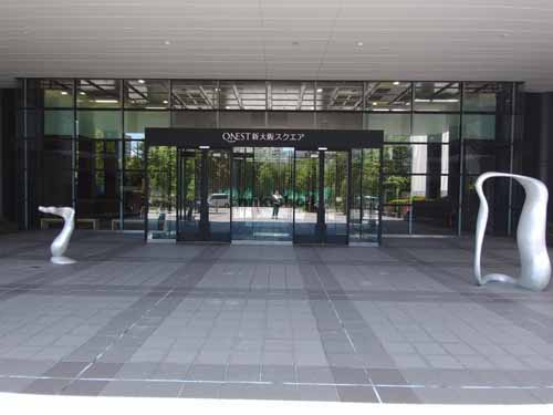 ＯＮＥＳＴ新大阪スクエア エントランス1