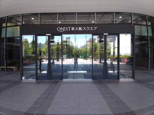ＯＮＥＳＴ新大阪スクエア エントランス2