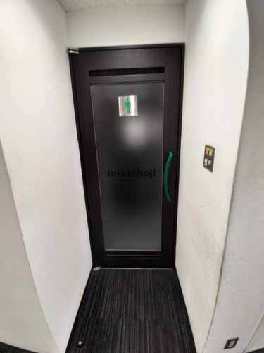 ＯＮＥＳＴ新大阪スクエア 水回り1