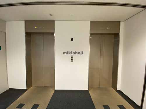 新大阪飯田ビル エレベーターホール5