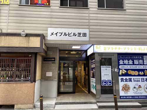 メイプルビル芝田 エントランス1