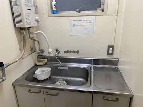 メイプルビル芝田 水回り1