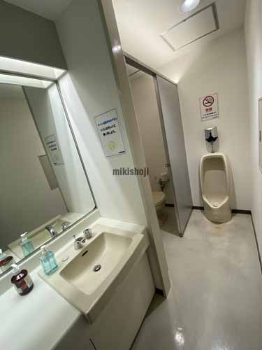 北浜清友会館ビル 水回り1