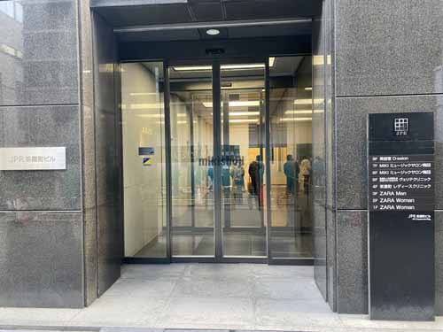 ＪＰＲ茶屋町ビル エントランス3