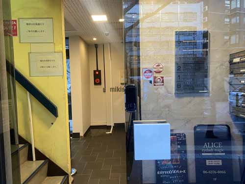 水野ビル エントランス4