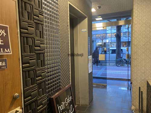 水野ビル エントランス6