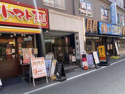 福島の福島ビル エントランス9