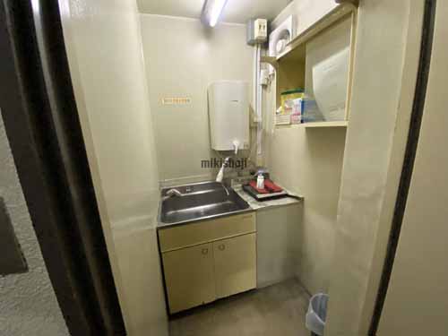 産光西梅田ビル 水回り1