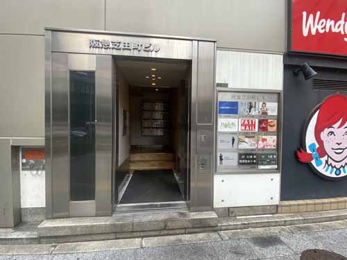 阪急芝田町ビル エントランス2