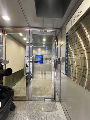 北浜ゲイトビル エントランス1