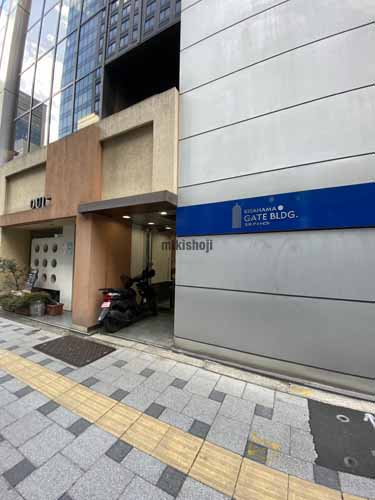 北浜ゲイトビル エントランス4