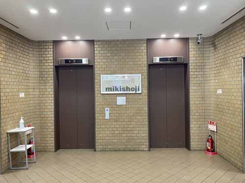 淀川区他の明治安田生命十三ビル エントランス5