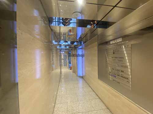 若杉東梅田ビル エントランス1