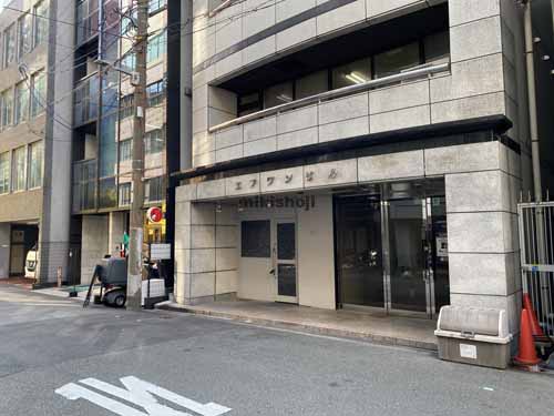 南森町周辺のエフワンビル エントランス4