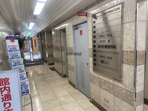 ＡＸＩＳ　ＵＭＥＤＡⅡ　ＢＬＤ． エントランス5