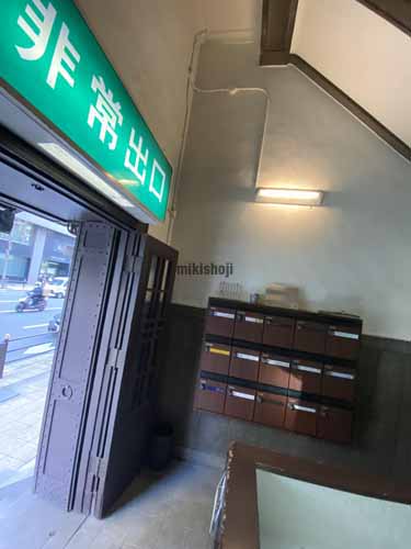 新井ビル エントランス3