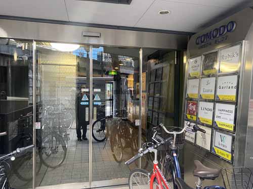 ＣＯＭＯＤＯ梅田ビル エントランス2