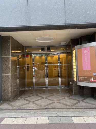 松本ビル エントランス3