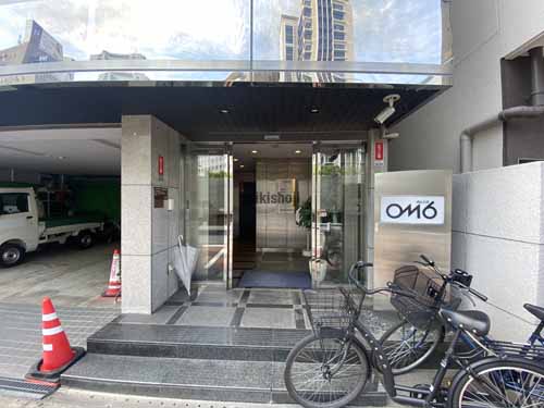 ＯＭ６ビル エントランス2