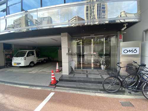 ＯＭ６ビル エントランス3