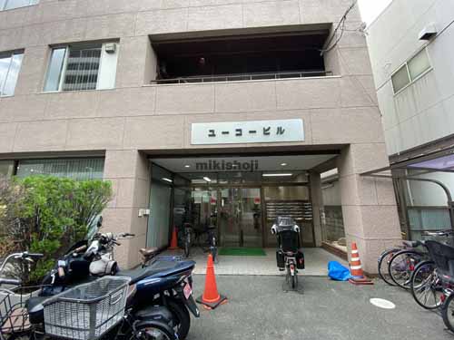 ユーコービル エレベーターホール4