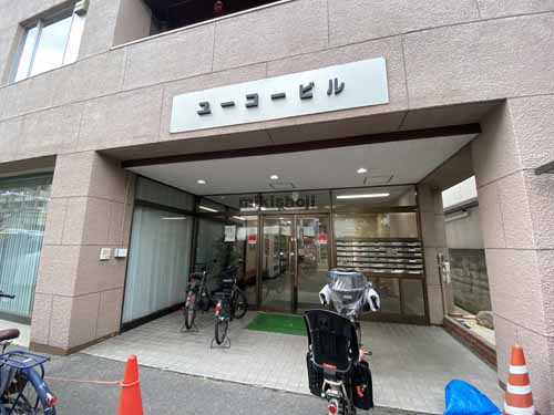 ユーコービル エレベーターホール9