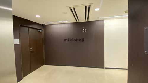 江坂パークフロントビル エレベーターホール3