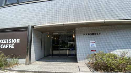 江坂南口第二ビル エントランス2