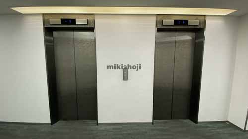 ＫＹＵＨＯ江坂ビル エレベーターホール1