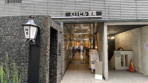 ＫＥＩビル堂島 エントランス1