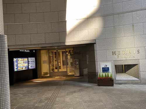梅田阪神第１ビルディング（ハービスＯＳＡＫＡ） エントランス5