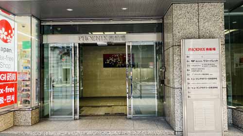 ＰＨＯＥＮＩＸ南船場 エントランス2